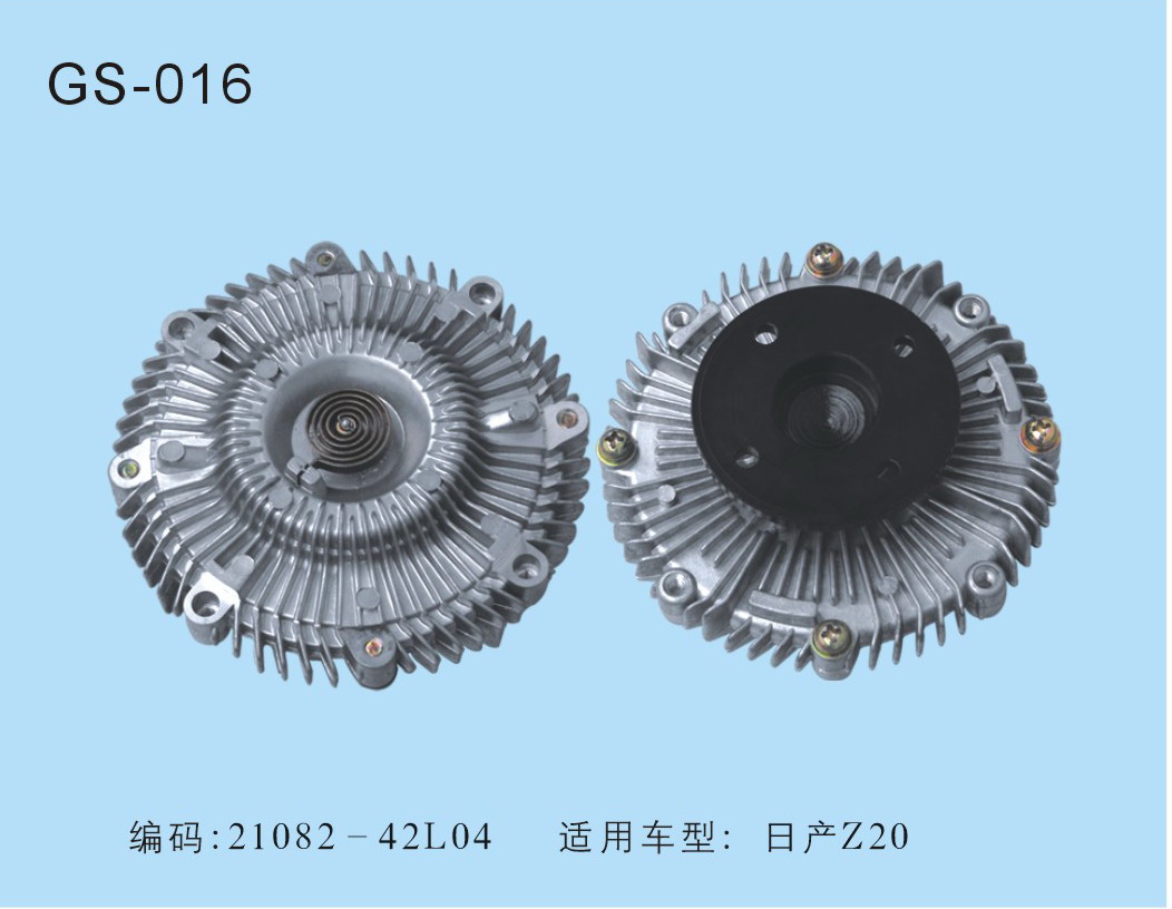 日产Z20
