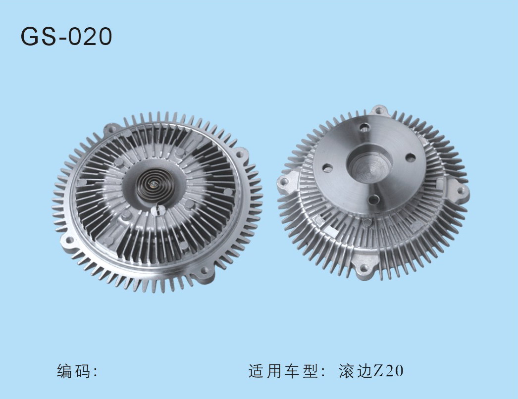 日产Z20（滚边）