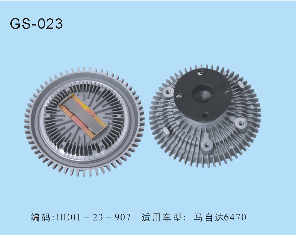 马自达6470