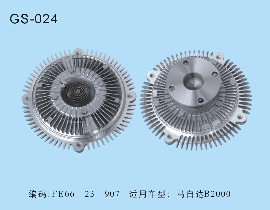 马自达B2000
