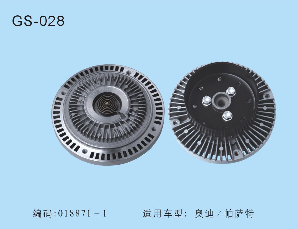 奥迪/帕萨特1.8