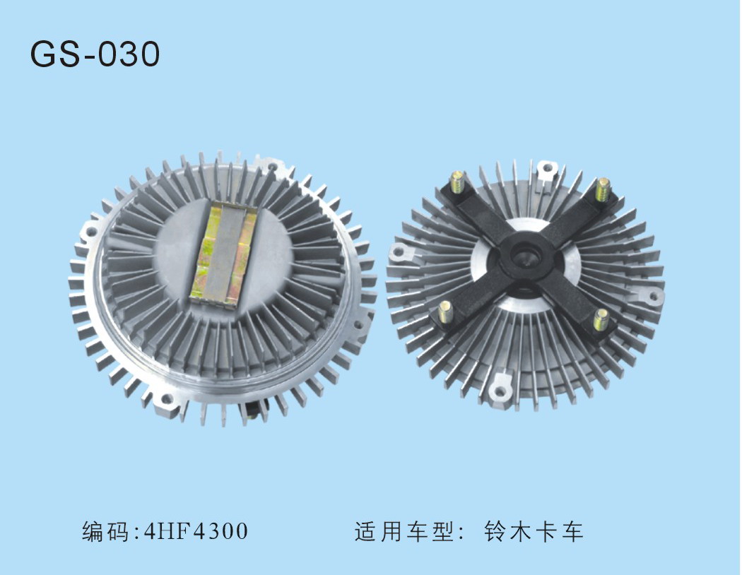 五十铃卡车