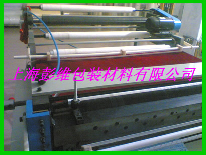 太阳眼镜离型纸离型膜