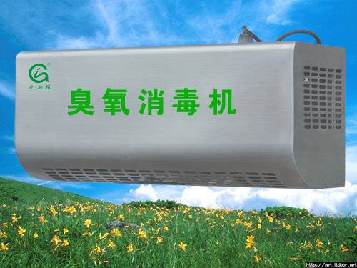 系列0Z臭氧消毒机 