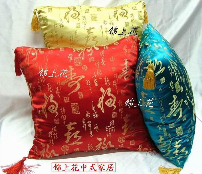 床上用品加工
