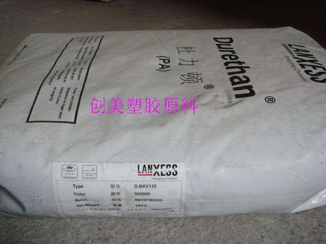 T7331 