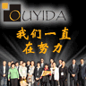09年土耳其国际家用纺织品展览会