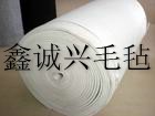 毛毡，针刺毛毡，毛毡制品
