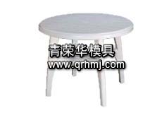 塑料模具