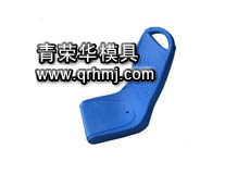 塑料模具