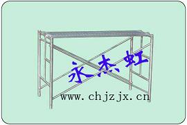 北京永杰虹移动脚手架