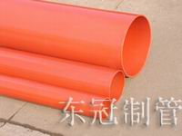 涂塑消防钢管
