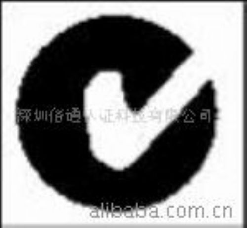 数码产品C-TICK认证
