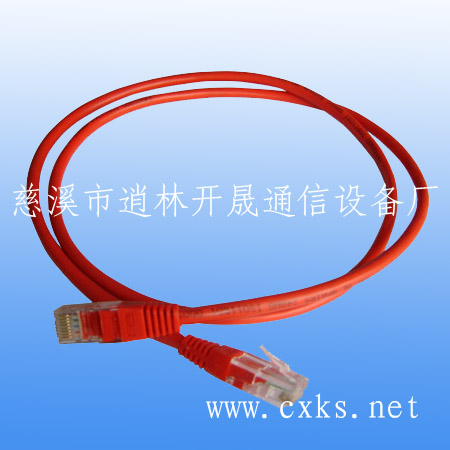 网格跳线