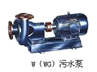 W WG卧式污水泵