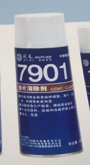 湖北回天垫片清除剂HT7901