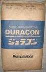 供POM  GH-25