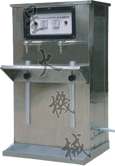大剂量液体灌装机
