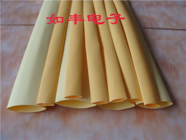 供应，棕，透明，橙，灰PE热缩管