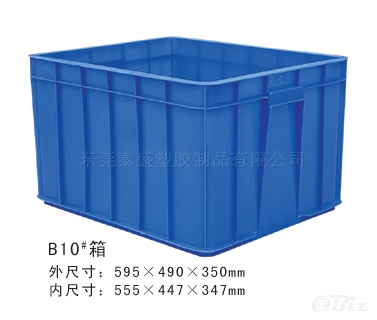 湖南河北河南塑料周转箱