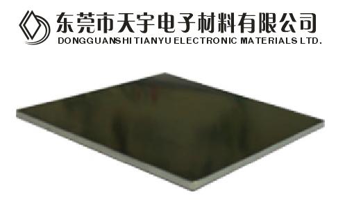供应抗静电纤维板