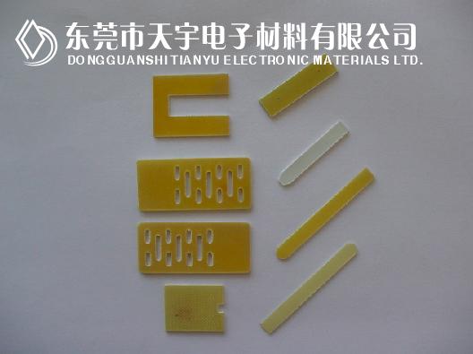 供应绝缘垫片
