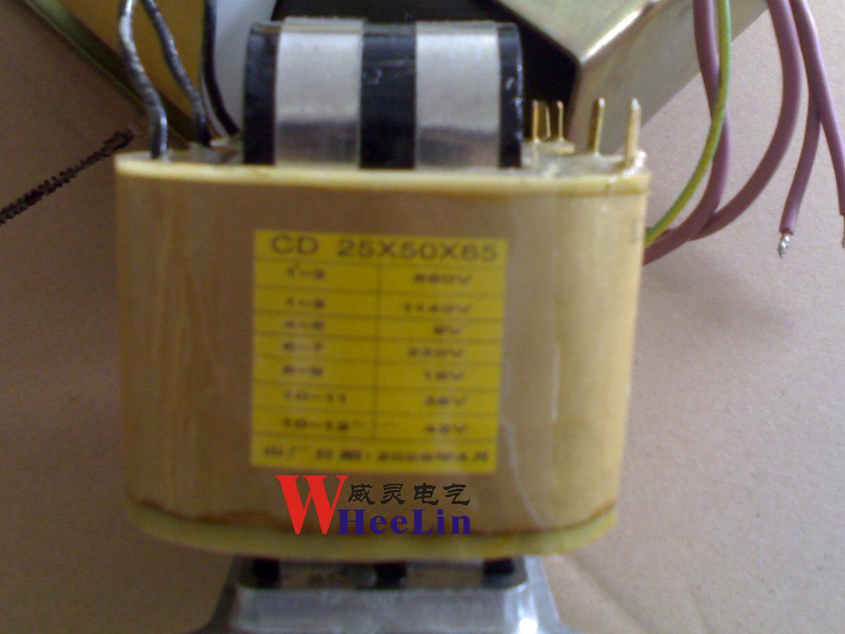 供应CD型电源变压器