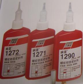 1272螺纹锁固密封剂可赛新