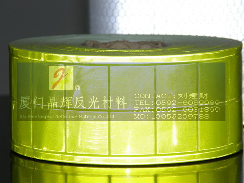 反光晶格条,反光材料.