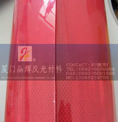 反光膜,反光材料.
