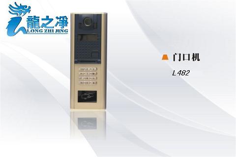 监控防盗器系统向全国征求合作商