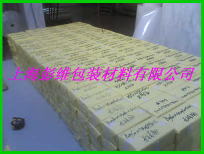 140克黄彩牛单硅离型纸