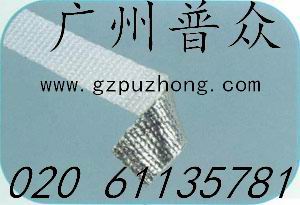 反射辐射热缠绕自粘带 