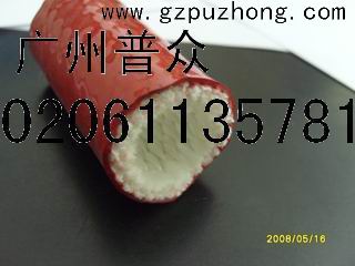 防火套管 