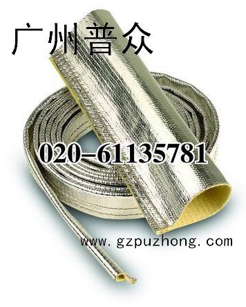 防热辐射隔热套管 