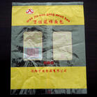 深圳胶袋,面包袋