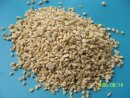 高氮高钾复合肥