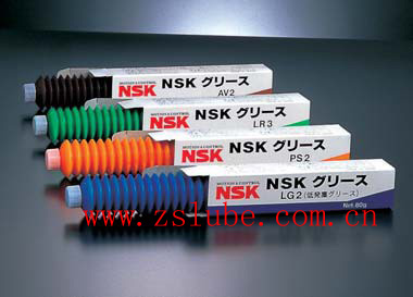 日本NSK润滑油