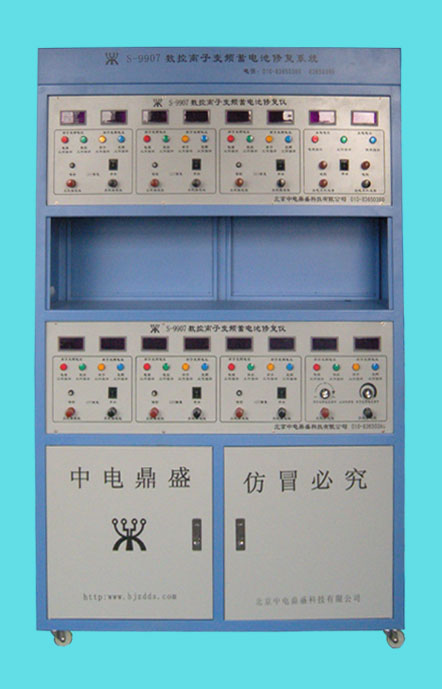 铅酸蓄电池，电池修复仪器