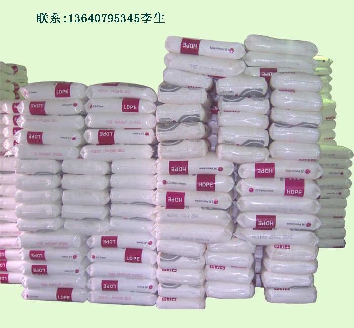 低密度高压聚乙烯LDPE2426H