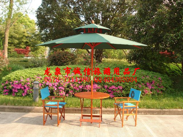 太阳伞