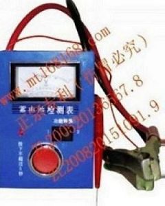 上海伊梦蓄电池修复机