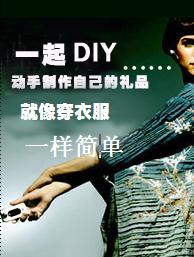 烫画机的选购.T恤烫画机的选购.