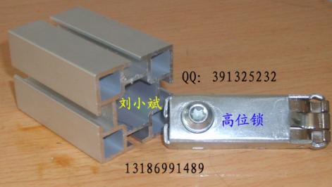 40方柱