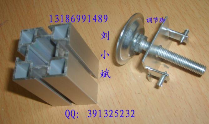 40方柱