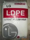 高压聚乙烯(LDPE)