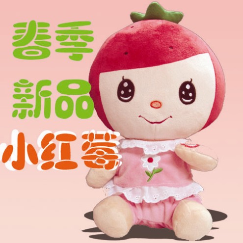 超级声纹识别,智能对话小红莓