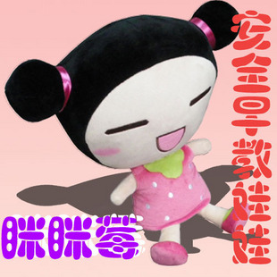 智能神经系统安全早教娃娃眯眯莓 