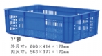 临汾绵阳肇庆芜湖赤峰蔬菜筐