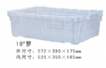 保定太原镇江中山蔬菜周转筐